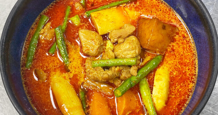 Weekly Special: Cambodian Curry